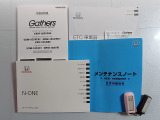 【取扱い説明書;オーナーズマニュアル】緊急時に助かりますね。それに加えメンテナンスノートがあるのは大切にされていた証拠です。