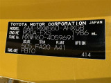 商談中・売約済みの場合も有りますので、ご来店の際は事前にお問い合わせください。