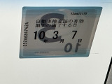 次回の車検日になります。こちらのステッカーをご確認ください。
