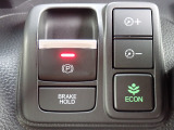 ★当社には整備工場を併設しており、車検、点検整備、何でもお任せ下さい!ホンダ車のプロが揃ってます!