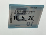 次回の車検日になります。こちらのステッカーをご確認ください。