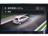 ドライバー疲労検知システム。ドライバーのステアリング入力や角度をモニタリング。疲労や眠気による急なステアリング操作など、通常の運転パターンと異なる動きを検知して、表示と警告音で休憩を促します。