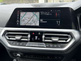 国道1号線に沿い横浜市営地下鉄「三ッ沢上町駅」から徒歩約10分。 BMW Premium Selection 横浜三ッ沢店 / 〒240-0062神奈川県横浜市保土ヶ谷区岡沢町322-3 / TEL:045-612-8488