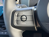 アクティブクルーズコントロール(ACC)搭載!設定した速度を基準として、一定の車間距離を車が自動で維持してくれる機能です!