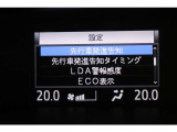 充実の保証で買った後も安心していただけます!