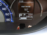 マツダの中古車店/デリカD2入庫!ワンオーナー!禁煙車!両側電動スライドドア!ナビ&全方位モニター完備!