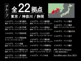 キッズスペース、おむつ交換台付の多機能トイレもございますので、ご家族皆様でお越し下さいませ。