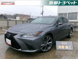この車両は、ご成約時に当社指定の新品タイヤ2本と交換いたします。マーキュリーグレーマイカのES300h入荷しました。