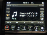 Bluetooth接続に対応しています。