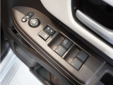 全国お近くのHondaディーラーで保証修理が受けられる「ホッと保証」が付いているので安心!!わずかなご負担で最長5年間の保証延長が可能!!