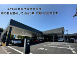 『ジープ相模原』へのアクセス。国道16号線『清新交差点』すぐ側。『相模原駅』から徒歩14分、『南橋本駅』から徒歩15分。見学や試乗、購入相談など、様々なサービスを通して「ジープのある生活」を体感いただけます