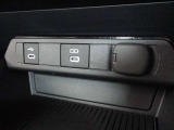 コンソールには12V電源ソケット、USB電源端子、USB外部入力端子があります!