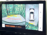 【パノラミックビューモニター】専用のカメラにより、上から見下ろしたような視点で360度クルマの周囲を確認することができます☆死角部分も確認しやすく、狭い場所での切り返しや駐車もスムーズに行えます。