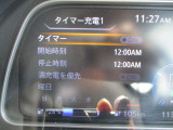 タイマー充電付き