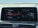 こちらのお車は【鶴ヶ島店に展示】しております。◆埼玉県鶴ヶ島市高倉1230-2☆ご来場、お問合せをお待ちしております!
