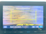 【リヤカメラ・トップビュー】真上からの映像で後方を確認でき、後退駐車や狭い場所での車庫入れも安心です。