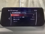 フォワードセンシングカメラで認識した交通標識をディスプレイに表示し、交通標識の見落とし防止を図り、安全運転を支援します。