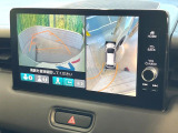 【マルチビューカメラシステム】専用のカメラにより、上から見下ろしたような視点で360度クルマの周囲を確認することができます☆死角部分も確認しやすく、狭い場所での切り返しや駐車もスムーズに行えます。