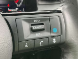 運転支援システム「プロパイロット」搭載★プロパイロットを使えば、長距離運転や渋滞時の疲れも軽減!前の車との車間距離も維持してくれるので、追突予防にもなり安心ですね。