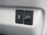 ◆横滑り防止装置◆コーナーリング時の横すべりを抑える機能と、車両の急激な挙動変化を抑える機能で、安定した走行を実現しています。運転に安心とゆとりが出来ます。