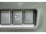 オートマチックハイビームとは、先行車や対向車のライトを認識し、ハイビームとロービームを自動で切り替える機能です。夜道の視界を確保します。詳細は販売店スタッフまでおたずねください。