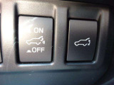 パワーリヤゲート!