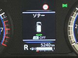 障害物を感知し知らせてくれるので安心です♪