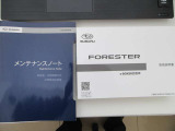 整備記録簿手帳、取扱い説明書揃っています。