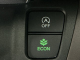 ★ECONスイッチ★ エコドライブを加速しよう!スイッチをONにすると、運転の仕方によるロスを抑え込み燃費をよくするようクルマが頑張ります(*^ー^*)燃費向上にチャレンジ♪