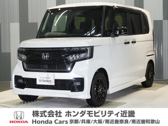 N-BOXカスタム L スタイルプラス ブラック