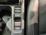 電子パーキングに加えてブレーキホールドシステムを装備しておりますので、信号待ちや踏み切り待ちでもブレーキを踏まずに停止できます!発進する際はアクセルを踏むだけですので渋滞時などはかなり楽ですね!
