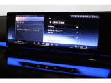 実車がストックヤードに保管されている場合がございます。ご来店前にご連絡をお願いいたします。