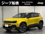 Jeep船橋「認定中古車」をご覧頂き誠にありがとうございます!「アベンジャーAltitude LaunchEdition」が入庫しました!お気軽にお問合せ下さい!