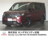 車両詳細 2025年式 車名『ステップワゴン』 車検令和10年12月 走行7724Km  ボディカラー『』 U-SELECTPREMIUM認定中古車 2年保証付き