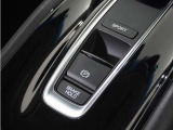 ◆オートブレーキホールド機能付き電子パーキングブレーキ◆ブレーキペダルを足から離しても停車状態を保ちます。アクセルを踏めば自動でブレーキが解除され、発進可能!