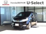 この度は数ある車の中から、ホンダカーズ高知野市店の車両をご覧いただき誠にありがとうございます!ぜひ最後の写真までご覧になってください!