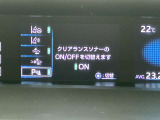 クリアランスソナー付です。低速時に障害物が近づくと警告音で知らせてくれる機能です。