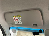 青森県八戸市にあります軽 届出済 未使用車専門店 軽プラザサンライズです!オールメーカーの軽自動車が選び放題!軽 専門店ならではの充実のラインナップの中からお気に入りの1台がきっと見つかります!