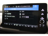 オーディオソース:ルセグTV BluetoothAudio USB AppleCarPlay AndroidAuto