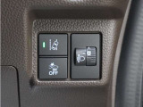 ホンダセンシングが装備されています。アダプティブレーダークルーズやレーンキープアシスト、車線逸脱防止機能なども備えていて、ロングドライブも快適で安全にお楽しみいただけます。