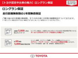 エンジンオイルフィルターを交換いたします