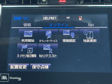 弊社提携先の株式会社AISの全国対応の保証会社にて対応しております。