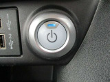 プッシュエンジンスタート  ボタンを押すだけで電源が入ります