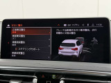 車両の詳細、ご質問につきましては、弊社営業スタッフまでお気軽にご連絡下さいませ。遠方のお客様には実車の詳細画像送信も承ります。お客様からのお問合せをお待ち致しております。無料ダイヤル 0078-6002-028023