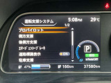 スピードメーター内にて各種設定のON・OFFができます。