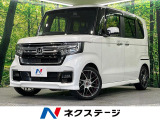 両側電動ドア SDナビ バックカメラ 衝突被害軽減システム 禁煙車