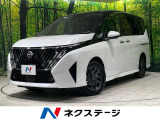 全周囲カメラ Bluetooth ETC LEDヘッド オートライト