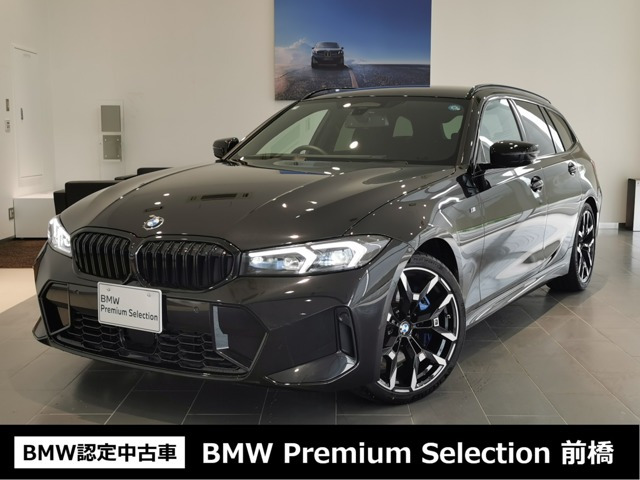 3シリーズツーリング 320d xドライブ Mスポーツ 4WD