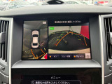 まるで上から見ているようなアラウンドビュー付き!どこが危ないか音とソナーでお知らせしてくれます!バックカメラも付いているので、安心ですよ!