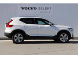 XC40 プラス B3 
